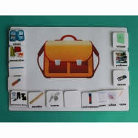 Визуальное расписание "Собираю рюкзак" - «globural.ru» - Чайковский