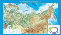 Стенд "Карта Российской федерации" - «globural.ru» - Чайковский