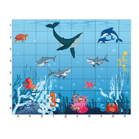 Коврик для логобота Пчелка "Животные морей и океанов" - «globural.ru» - Чайковский