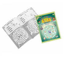 Приложение к "Игровизору" "Лабиринты Букв. Выпуск 2" (согласные) - «globural.ru» - Чайковский