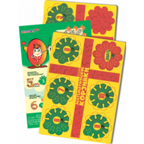 Математические корзинки 10 - «globural.ru» - Чайковский