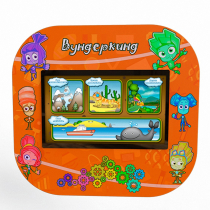 Сенсорный настенный коррекционно- развивающий логопедический комплекс "Вундеркинд" Logo 4 - «globural.ru» - Чайковский