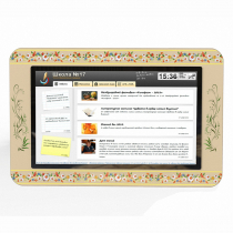 Интерактивная визитная карточка учебного учреждения, 32" - «globural.ru» - Чайковский