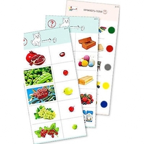 Комплект карточек (10) "Обучающий калейдоскоп для ДО. Познание. Части и целое" - «globural.ru» - Чайковский