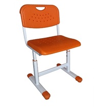 Стул ученический (р.гр.№2-4) с перфорированным рисунком - «globural.ru» - Чайковский