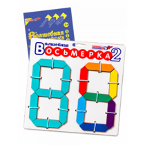 Пособие для конструирования "Волшебная восьмерка 2" - «globural.ru» - Чайковский