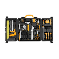 Набор слесарных инструментов - «globural.ru» - Чайковский