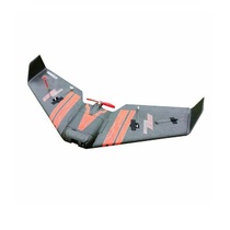 Беспилотная авиационная система самолетного типа с вариативными целевыми нагрузками - «globural.ru» - Чайковский