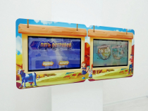 Методический интерактивный комплекс «Дуэт» - «globural.ru» - Чайковский