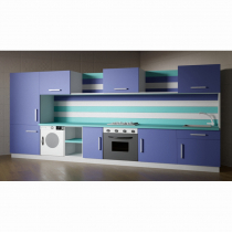 Детская кухня «Мэри» - «globural.ru» - Чайковский