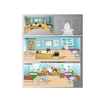 Стенд для сюжетно-ролевых игр 2-х сторонний (Поликлиника, больница) - «globural.ru» - Чайковский