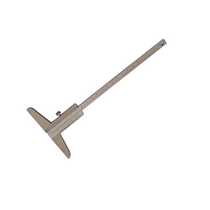 Штангенглубиномер - «globural.ru» - Чайковский