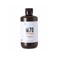 Фотополимер Resione M70 цвет бежевый - «globural.ru» - Чайковский