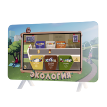 Интерактивный методический комплекс "Экология" - «globural.ru» - Чайковский