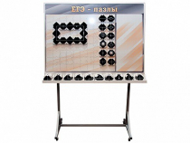 Электрифицированный обучающий комплект по физике для учащихся общеобразовательных учреждений "ЕГЭ-пазлы" - «globural.ru» - Чайковский