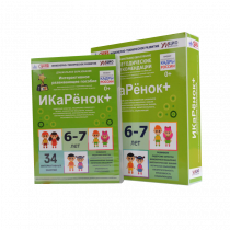 Интерактивное пособие инженерно-технической направленности  по робототехнике конструктора Левы  "Икаренок+"  - «globural.ru» - Чайковский