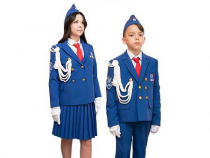 Форма ЮИД 28-32 р. - «globural.ru» - Чайковский