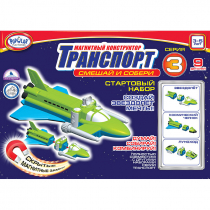 Магнитный конструктор Транспорт "Смешай и собери". Серия 3. Стартовый набор 3-5 лет - «globural.ru» - Чайковский