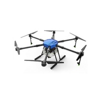 Агропромышленная БАС - «globural.ru» - Чайковский