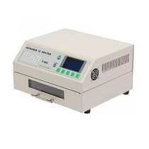 Паяльная печь - «globural.ru» - Чайковский