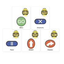 Набор карточек для программирования мини-робота Bee-Bot - «globural.ru» - Чайковский