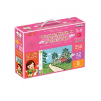 Основы для развития творческих способностей у детей от 5 до 6 лет - «globural.ru» - Чайковский