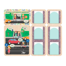 Информационный стенд «Правила дорожного движения» 137.5 х 111 см - «globural.ru» - Чайковский