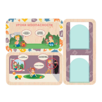 Информационный стенд «Уроки безопасности» 100.5 х 74 см - «globural.ru» - Чайковский