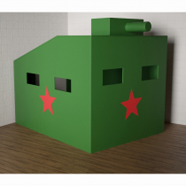 Игровой домик «Танк» - «globural.ru» - Чайковский