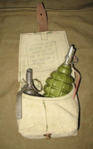 Подсумок на 2 гранаты - «globural.ru» - Чайковский