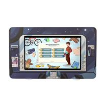 Методический интерактивный комплекс «Банкомат» - «globural.ru» - Чайковский