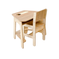Комплект детской мебели (стол+стул) для детей с 3 до 7 лет - «globural.ru» - Чайковский
