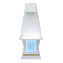 Интерактивная проекционная книга «Интерлист» - «globural.ru» - Чайковский