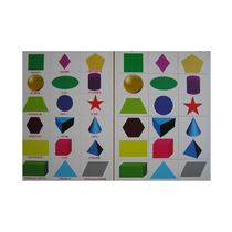 Английское лото "Геометрические фигуры" - «globural.ru» - Чайковский