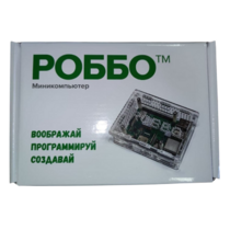 Роботехнический конструктор РОББО "Учебный миникомпьютер  с набором ПО" - «globural.ru» - Чайковский