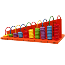 Напольный учебно-игровой модуль "Счеты перекидные" - «globural.ru» - Чайковский