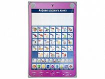 Электрифицированный комбинированный стенд "Алфавит, калькулятор, телефон" с тематическими маркерными планшетами - «globural.ru» - Чайковский