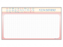 Доска аудиторная магнитно-маркерная (в клетку) - «globural.ru» - Чайковский