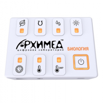 Цифровая лаборатория Архимед по биологии (ученическая)  - «globural.ru» - Чайковский