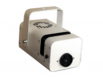 Проектор "Меркурий-2" - «globural.ru» - Чайковский