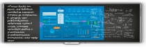 Программно-интерактивный комплекс TeachTouch e-Blackboard - «globural.ru» - Чайковский