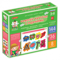 Комплект карточек с заданиями для групповых занятий с детьми от 3 до 4 лет. Развиваем творческие способности (воображение и речь). - «globural.ru» - Чайковский