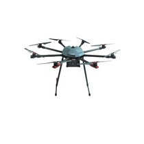 Профессиональный БАС ARA PRO - QM8 октокоптерного типа для видеомониторинга и тепловизионной съемке в режиме реального времени. PRO - «globural.ru» - Чайковский