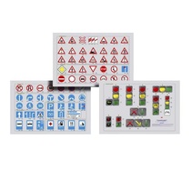 Базовый комплект светового оборудования "Дорожные знаки. Светофоры" с сенсорным беспроводным пультом дистанционного управления - «globural.ru» - Чайковский