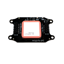 Бортовой модуль навигации GPS/ГЛОНАСС для квадрокоптера "Пионер Базовый" - «globural.ru» - Чайковский