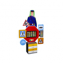 Интерактивный комплекс-тренажер «Дорожная азбука» - «globural.ru» - Чайковский