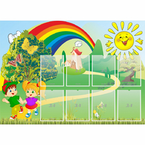 Стенд "Топотушки" - «globural.ru» - Чайковский