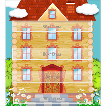 Стенд "Домик цифр" - «globural.ru» - Чайковский