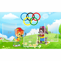 Стенд "Спортивный уголок" с 3 карманами - «globural.ru» - Чайковский