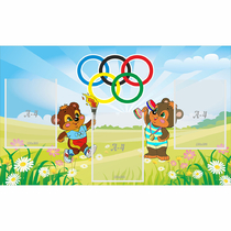 Стенд "Спортивный уголок" 1x0.6 - «globural.ru» - Чайковский